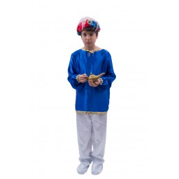 Costum Aladin